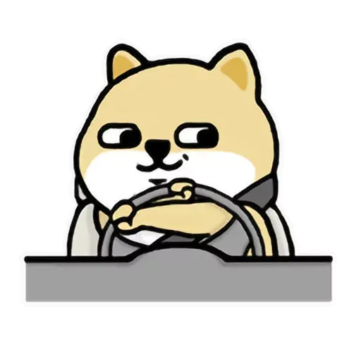 小肥柴7 - Sticker 9