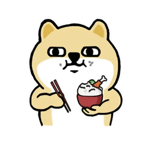 小肥柴7 - Sticker 12