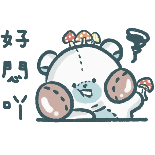 卡卡熊の可愛到膨脹特輯 - Sticker 16