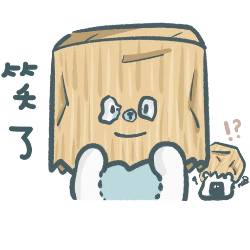 卡卡熊の可愛到膨脹特輯 - Sticker 9