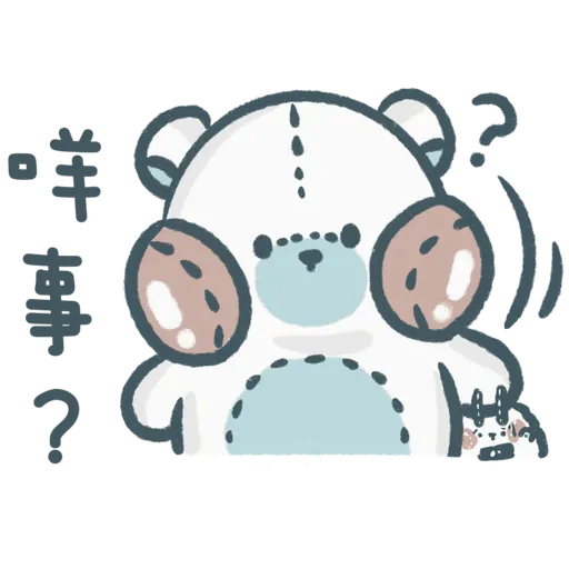 卡卡熊の可愛到膨脹特輯 - Sticker 10