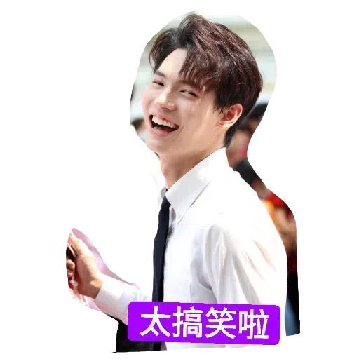 bright by myhaa - Sticker 10