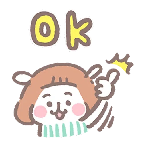 夏芽羊咩咩 （1） - Sticker 14