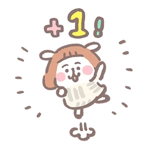 夏芽羊咩咩 （1） - Sticker 13