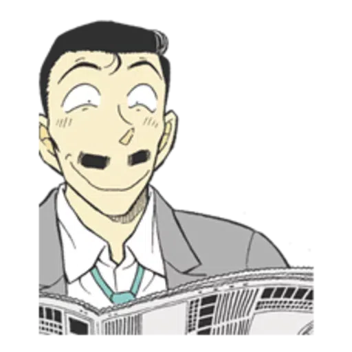 DetectiveConan - Sticker 20