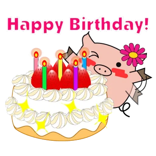 Piggy & Panda 1 - Sticker 16