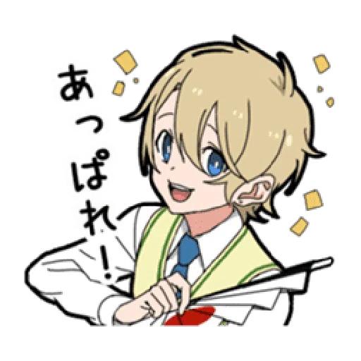 Bilingual Boy - Sticker 12
