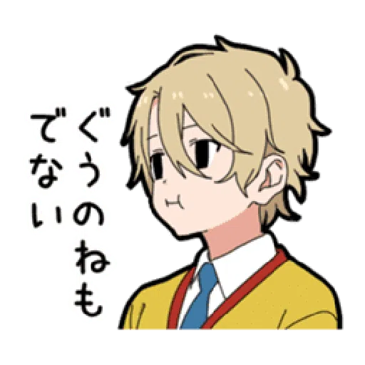 Bilingual Boy - Sticker 27