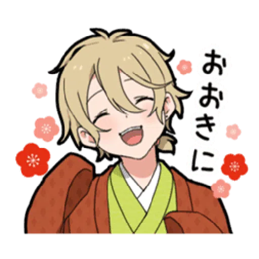Bilingual Boy - Sticker 24