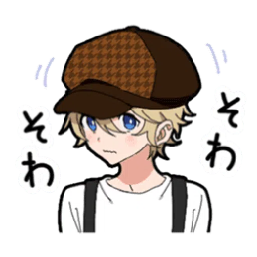 Bilingual Boy - Sticker 13