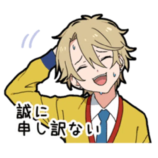 Bilingual Boy - Sticker 26