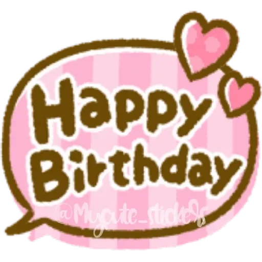 kawai6 - Sticker 29