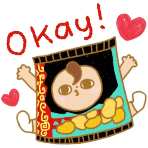 Ggmuii - Sticker 10
