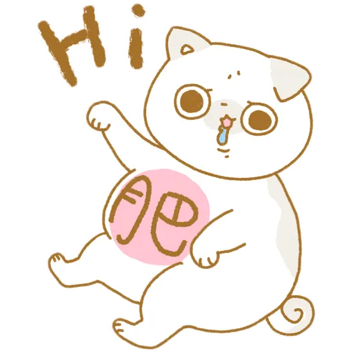 Ggmuii - Sticker 19