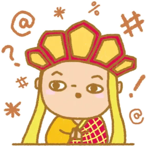 Ggmuii - Sticker 18