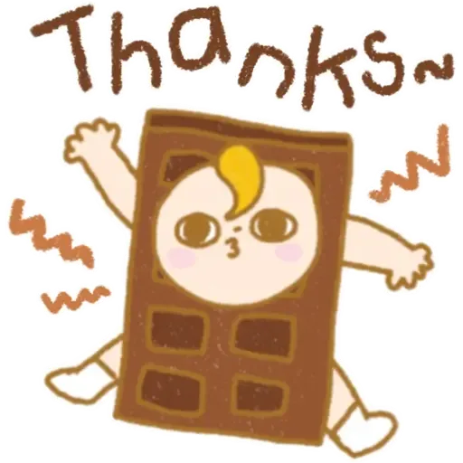 Ggmuii - Sticker 26