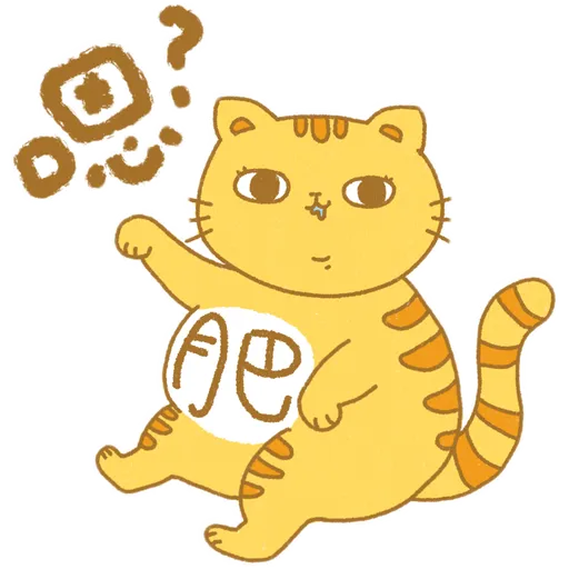 Ggmuii - Sticker 22