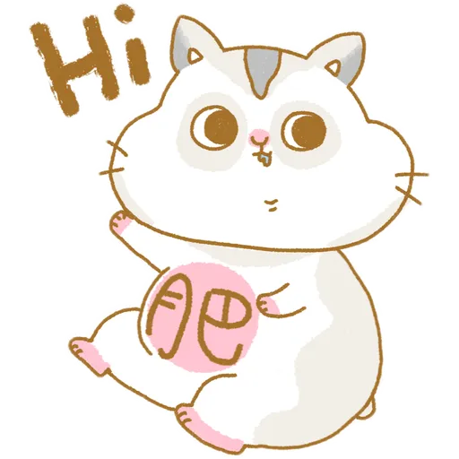 Ggmuii - Sticker 27