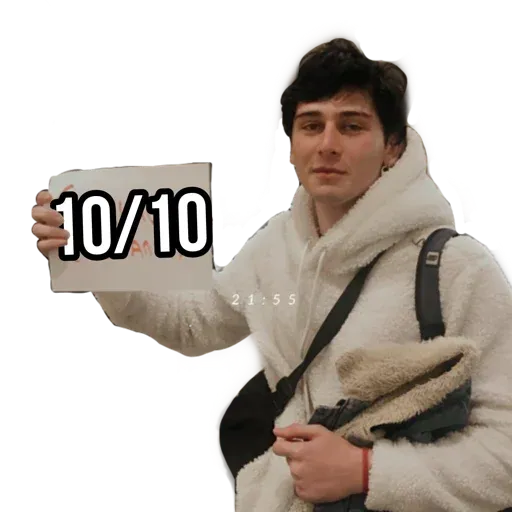 Ассоциация нервных болезней - Sticker 18