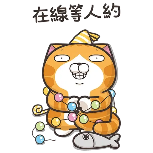 Lanlan big - Sticker 15