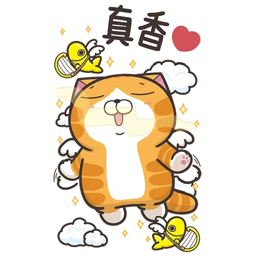 Lanlan big - Sticker 12