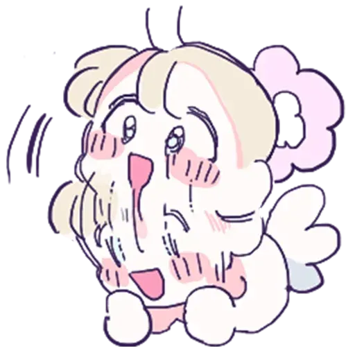 Bae - Sticker 15