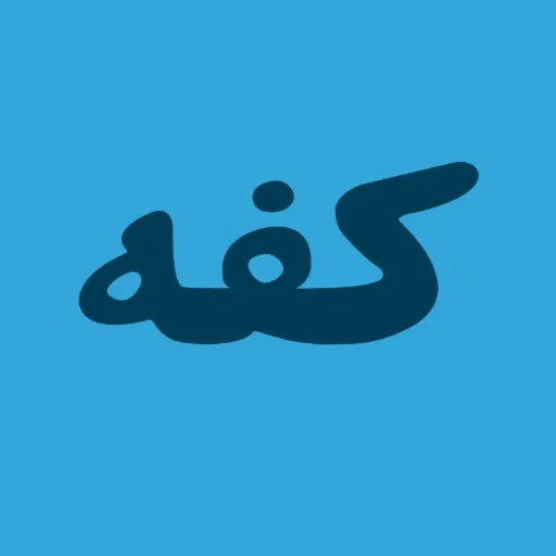 بورس - Sticker 28