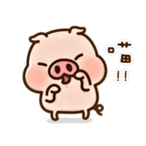 豬仔2 - Sticker 11