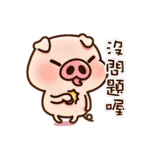 豬仔2 - Sticker 19