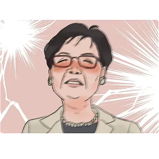 林奠 - Sticker 16