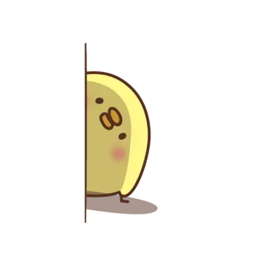 負面小雞 - Sticker 30