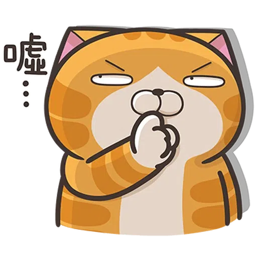 白爛貓20hkver2 - Sticker 12