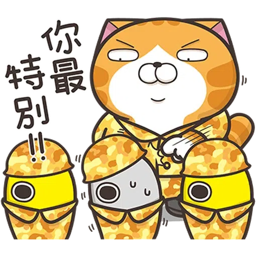 白爛貓20hkver2 - Sticker 15