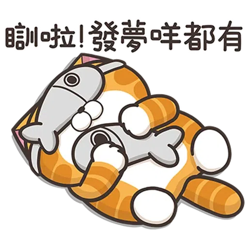 白爛貓20hkver2 - Sticker 19