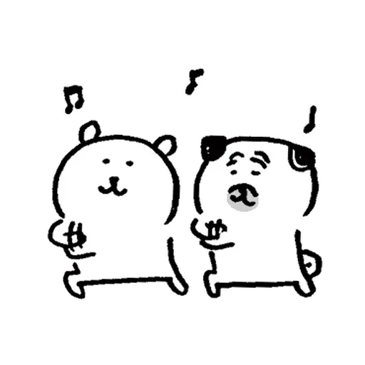 有禮貌的八哥犬 2 - Sticker 9