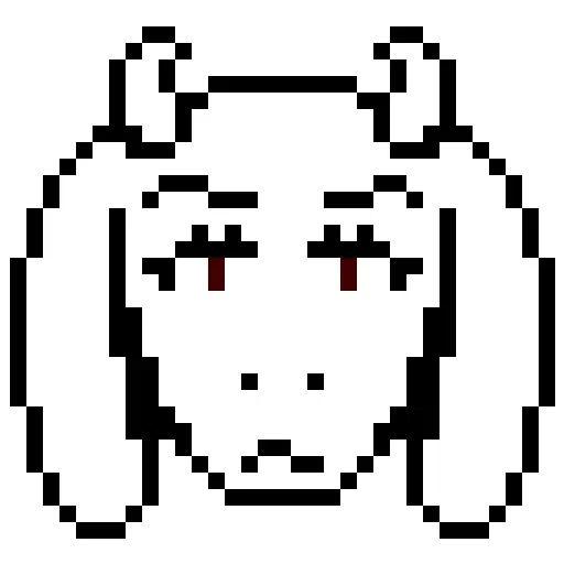 Undertale - Sticker 22
