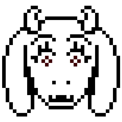 Undertale - Sticker 20