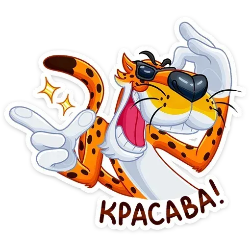 Chester - Sticker 20