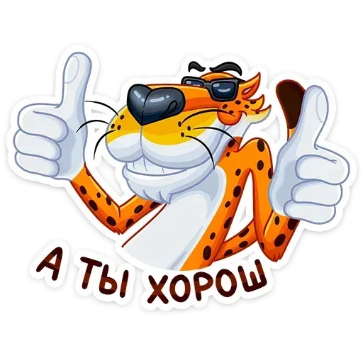 Chester - Sticker 22