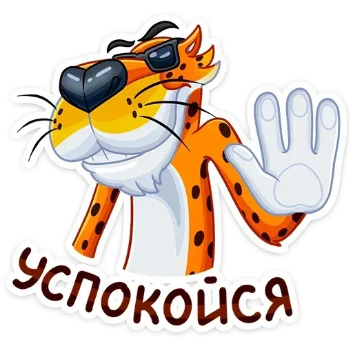 Chester - Sticker 19