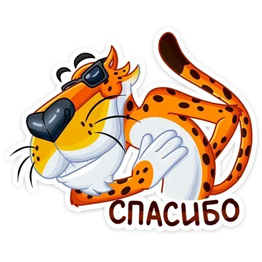 Chester - Sticker 17