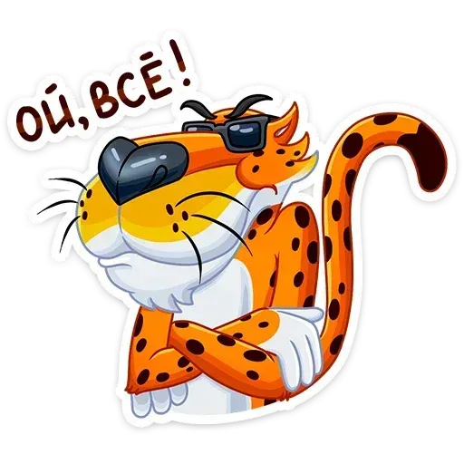 Chester - Sticker 15