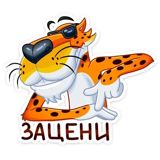 Chester - Sticker 14