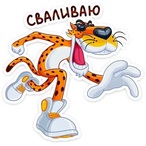 Chester - Sticker 12