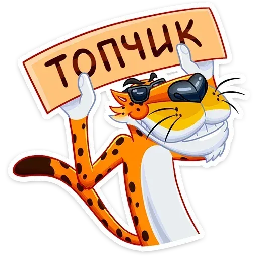 Chester - Sticker 18
