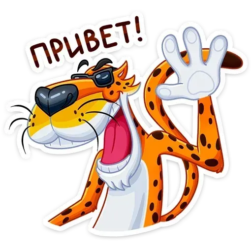 Chester - Sticker 23