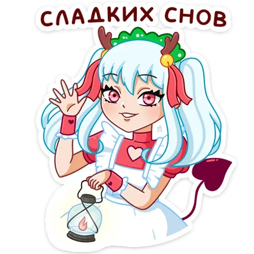 Alexa Claus - Sticker 9