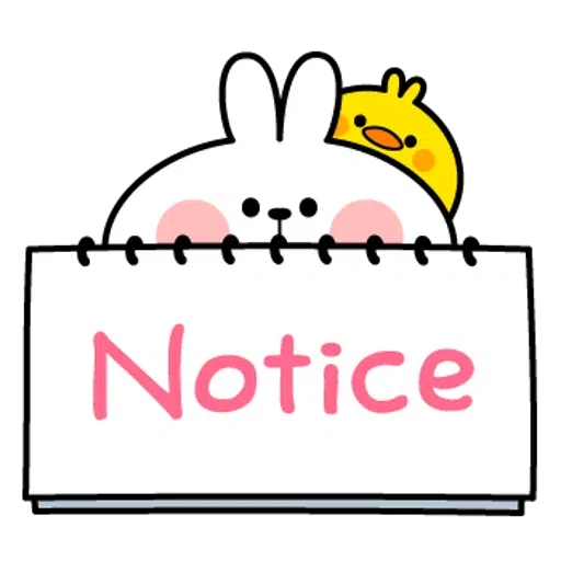 spoilt rabbit simple words - Sticker 21