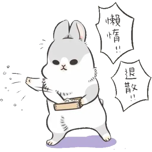 RABBIT SK - Sticker 9