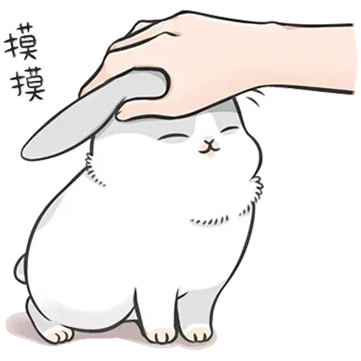 RABBIT SK - Sticker 23